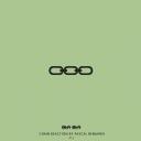 Artwork for Sumpa Biri (Petar Cvetkovic Remix)