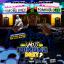 Artwork for Do Yo C.R.I.P.