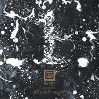 Artwork for First Anniversary He-Art by Various Artists