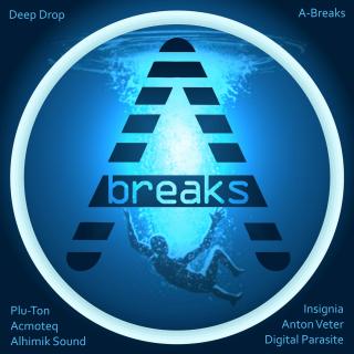 Artwork for Deep Distance (Radio Version)