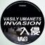 Artwork for Invasion (Original Mix)