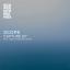 Artwork for Capture (Hideo Kobayashi Instrumental Mix)