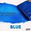 Artwork for Blue (Max Millan Remix)