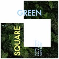 Artwork for Green Square by Rain Sounds