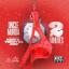 Artwork for 2 Mins