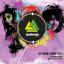 Artwork for The Winnie Groove (Bagagee Viphex13 Remix)