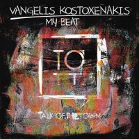 Artwork for My Beat by Vangelis Kostoxenakis