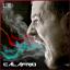 Artwork for Calafrio (Original Mix)
