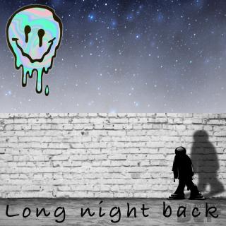 Artwork for EX Disco (Original Mix)
