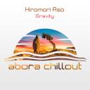 Artwork for Gravity