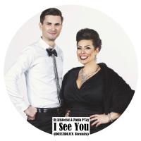 Artwork for I See You by DJ Aristocrat