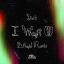 Artwork for I Want U (Ailand Remix)