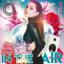 Artwork for In The Air (Original Mix)