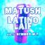 Artwork for Latino Laif (2015 Summer Mix)