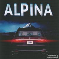 Artwork for Alpina by Dice SoHo