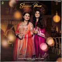 Nooran Sisters