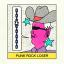 Artwork for Punk Rock Loser