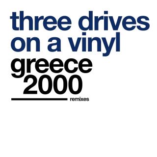Artwork for Greece 2000 (Cyber Remix by Dj Johan)