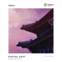 Artwork for Digital East (Monogate Remix) by 4Mal