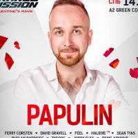 Papulin