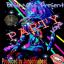Artwork for Party