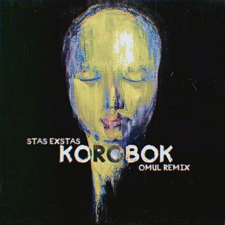 Artwork for Korobok (OMUL Remix)