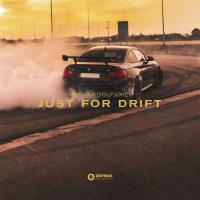 Artwork for Just for Drift by Eduardo Fahl