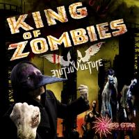 Artwork for King of Zombies by Vulture