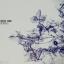 Artwork for Memoires (Original Mix)