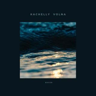 Artwork for Volna