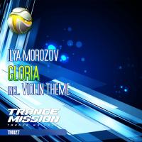 Artwork for Gloria by Ilya Morozov