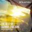 Artwork for A Light Inside (ReOrder Dub Remix)