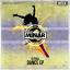 Artwork for Dance All Night (Original Mix)