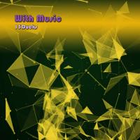 Artwork for With Music by 13Ducks