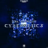 Artwork for Cybernetics by Dima Deemidoff
