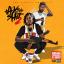 Artwork for Make That Money (feat. Sada Baby)