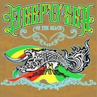 Artwork for On the Beach by Deep O Sea