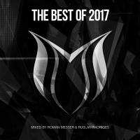 Artwork for The Best Of Suanda Music 2017 - Mixed By Roman Messer & Ruslan Radriges by Various Artists