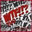 Artwork for WTFTHO (Jacob Jones Remix)