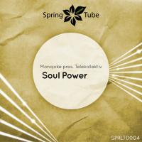 Artwork for Soul Power by Monojoke