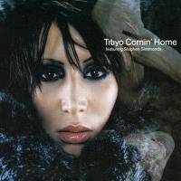 Artwork for Comin' Home by Titiyo