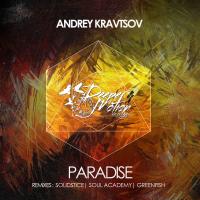 Artwork for Paradise by Andrey Kravtsov