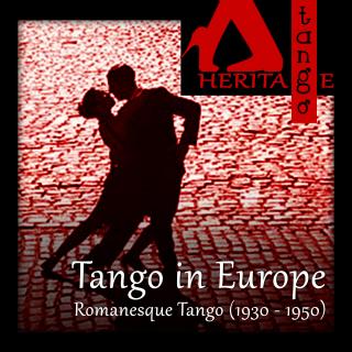 Artwork for Daca nu te cunosteam (Romania) 