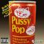 Artwork for Pussy Pop