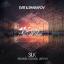 Artwork for Silk (Geonis, Lisitsyn Dub Remix)
