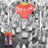 Artwork for Jackpot Juicer by Dance Gavin Dance