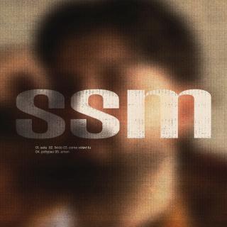 Artwork for AMEN