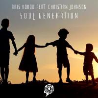 Artwork for Soul Generation by Aris Kokou