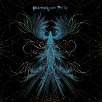 Artwork for Gamayun Tale by Various Artists