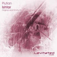 Artwork for Ishtar by Plutian